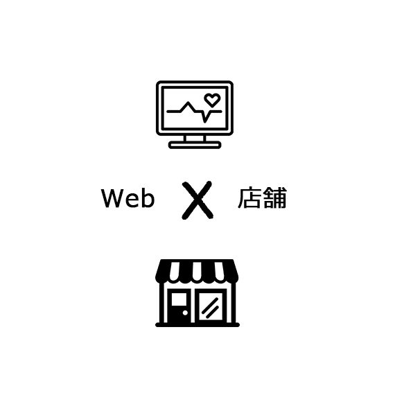 青森県青森市のホームページ制作,Web制作